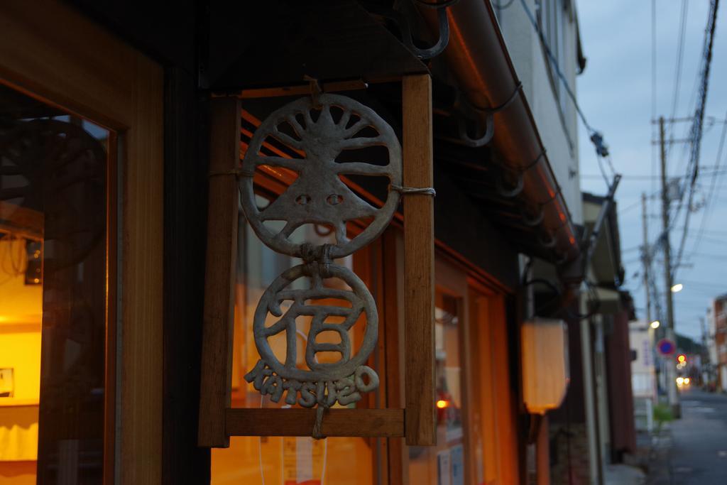 Kaiho Guest House Katsuzo Yonago Εξωτερικό φωτογραφία